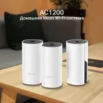 TP-Link Deco M4 (3-pack)
