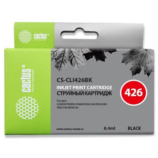 Чернильный картридж Cactus CS-CLI426BK (черный; 9стр; 8мл; Pixma MG5140, 5240, 6140, 8140, MX884)