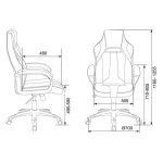 Кресло игровое Бюрократ VIKING 2 AERO