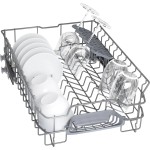 Посудомоечная машина Bosch SPS4HMW64Q