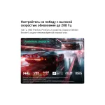 LED-телевизор LG 55MRGB86B6A (55