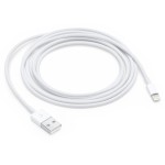 Кабель Apple (Lightning (m), USB A(m), 2м)