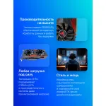 Видеокарта GeForce RTX 3060 1320МГц Biostar (GDDR6, 192бит, 1xHDMI, 3xDP)