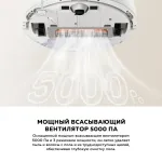 Xiaomi Vacuum S20