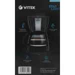 VITEK VT-8385