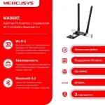 Сетевой адаптер Mercusys MA80XE