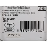 Гарнитура Panasonic RP-TCM115GC (проводные вкладыши в ушной раковине закрытые, 1.2м, 3.5 мм)