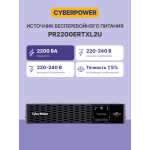ИБП CyberPower PR2200ERTXL2U (Line-Interactive, 2200ВА, 2200Вт, 8xIEC 320 C13 (компьютерный))