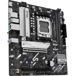Материнская плата ASUS PRIME B850M-K (x)