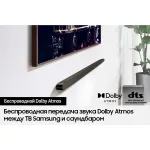 Комплект акустики Samsung HW-S700D