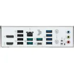 Материнская плата ASUS TUF GAMING B850M-PLUS WIFI7 W (x)