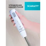 Блендер Scarlett SC-HB42S13