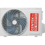 Настенная сплит-система Centek CT-65EDC12