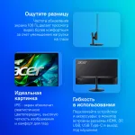 Монитор Acer SH272UEbmiphux (27