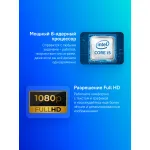 Ноутбук Lenovo Slim 3 15IRH8 (Intel Core i5 13420H 2.1 ГГц/16 ГБ LPDDR5 4800 МГц/15.6