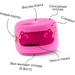 Портативная акустика Яндекс Станция Лайт 2 на YaGPT