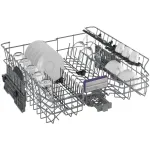 Посудомоечная машина Beko BDIN38530A
