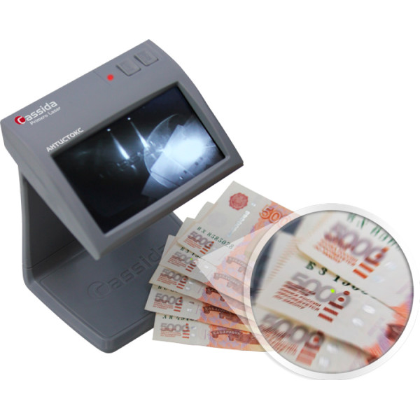 Детектор Cassida Primero Laser