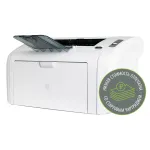 Cactus CS-LP1120W (лазерная, черно-белая, A4, 64Мб, 600x600dpi, 8'000стр в мес, USB, картридж + кабель USB A(m) - USB B(m))