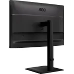 Монитор AOC X24E4U (24