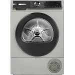 Сушильная машина Bosch WQK2521XME (Heat Pump (тепловой насос), макс.загрузка 10 кг, 14 программ, уровень шума 62 дБ)