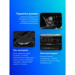 Плита газовая Darina S GM 441 001 At
