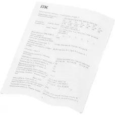 IEK PC-C13C14-2M [PC-C13C14-2M]