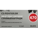 Чернильный картридж Cactus CS-PGI470XLBK (черный пигментный; 21,4стр; 21,4мл; Pixma MG5740, MG6840, MG7740, TS5040, 6040, 8040, 9040)