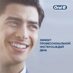 Электрическая зубная щетка ORAL-B Vitality Pro