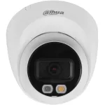 Камера видеонаблюдения Dahua DH-IPC-HDW2849TP-S-IL-0360B (IP, купольная, уличная, 8Мп, 3.6-3.6мм, 3840x2160, 20кадр/с)