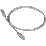 Патч-корд Lanmaster TWT-45-45-7.0-GY