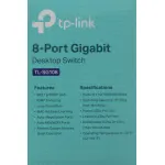 Коммутатор TP-Link TL-SG108
