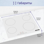 Варочная поверхность Bosch PKE612FA2E