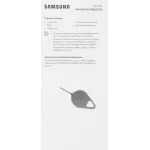 Планшет Samsung Galaxy Tab S11 BSM-X730(11
