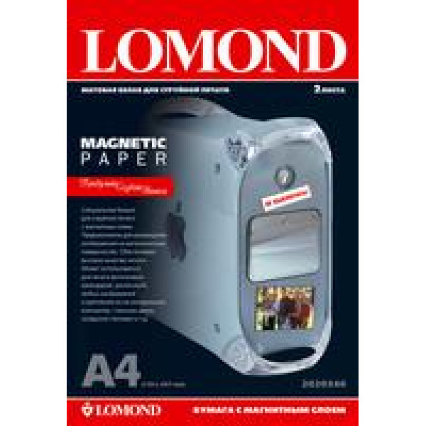 Фотобумага Lomond 2020346 (A4, 660г/м2, для струйной печати, односторонняя, матовая, 2л)