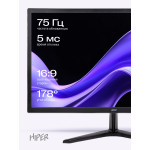Монитор Hiper EasyView HS2202VH75 (21,5
