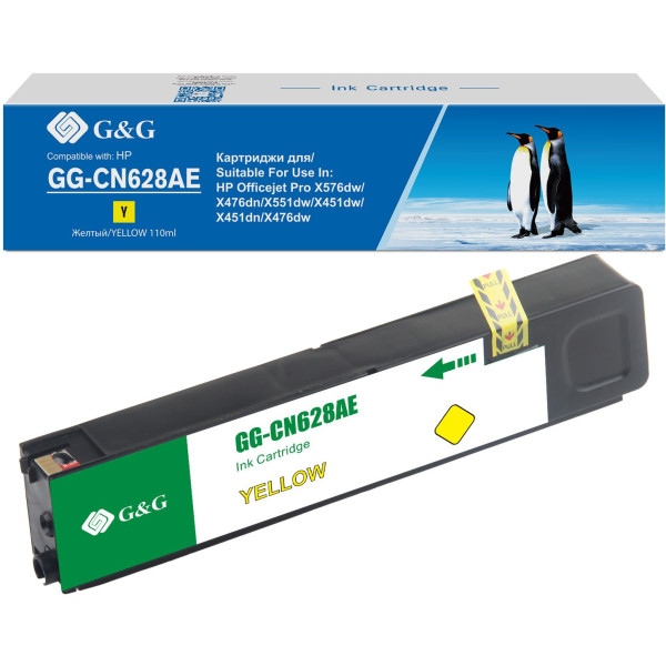 G&G GG-CN628AE (желтый; 110стр; Officejet Pro X576dw, X476dn, X551dw, X451dw)