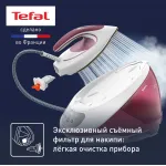Парогенератор Tefal SV9201E0