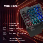 Oklick 701G (35кл)
