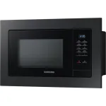 Микроволновая печь Samsung MS20A7013AB/BW