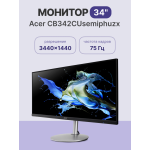 Монитор Acer CB342CUsemiphuzx (34