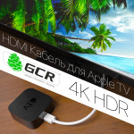 Кабель Greenconnect (HDMI (m), HDMI (m))