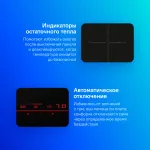 Индукционная варочная поверхность Bosch PXE801DC1E