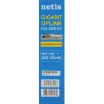Коммутатор Netis ST110GHPDI-2G-130