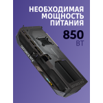 Видеокарта GeForce RTX 5080 2730МГц 16Мб Gigabyte (GDDR7, 256бит, 1xHDMI, 3xDP)