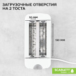 Тостер SCARLETT SC-TM11024