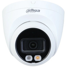 Камера видеонаблюдения Dahua DH-IPC-HDW2249TP-S-IL-0360B (IP, купольная, уличная, 2Мп, 3.6-3.6мм, 1920x1080, 30кадр/с) [DH-IPC-HDW2249TP-S-IL-0360B]
