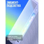 Портативная акустика Яндекс Станция 3