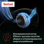 Пылесос Tefal TW3786RA (сухая, контейнер, мощность всасывания: 750Вт, пылесборник: 1.5л, потребляемая мощность: 2100Вт)