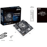 Материнская плата ASUS PRIME H510M-K R2.0 (LGA1200, Intel H470, 2xDDR4 DIMM, microATX)